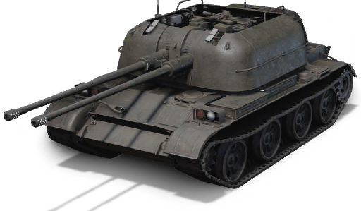 ZSU572