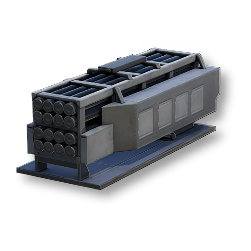 NG-MLRS (122 mm)