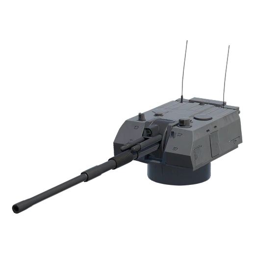 PLZ-05 (155 mm)