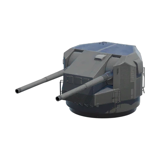 QF 5.25 Mark I (133 mm)