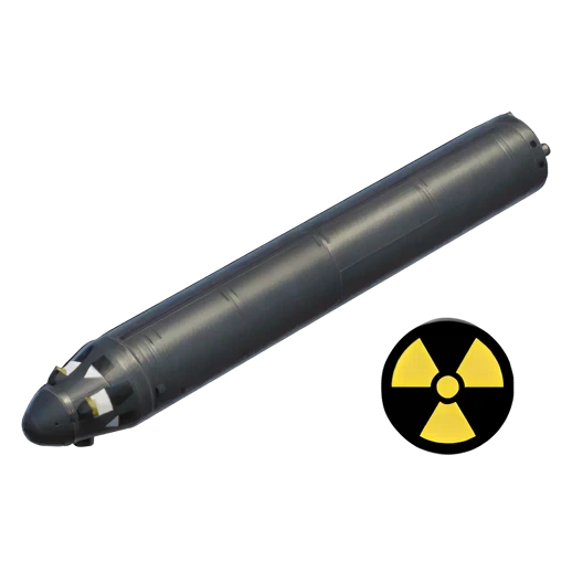 R-29RMU2.1"轻舟"