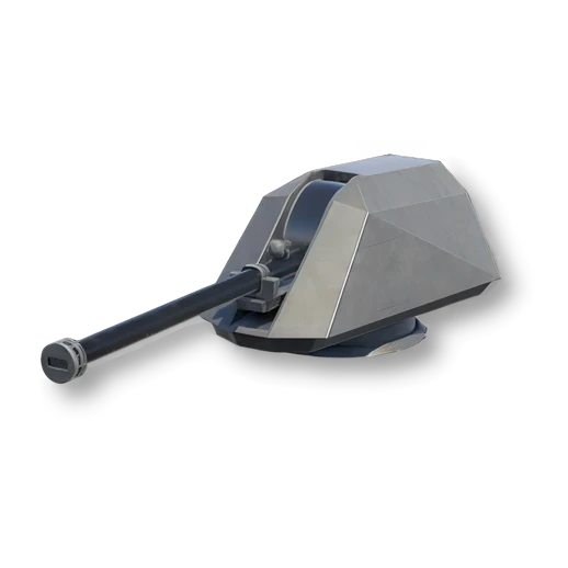 RG-32 Mk1 (150 mm)