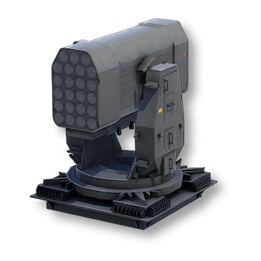 RIM-116 ER