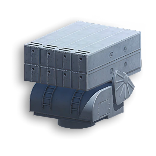 RUR-5"阿斯洛克"