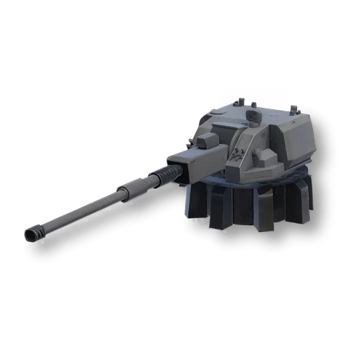 SH-16 (155 mm)
