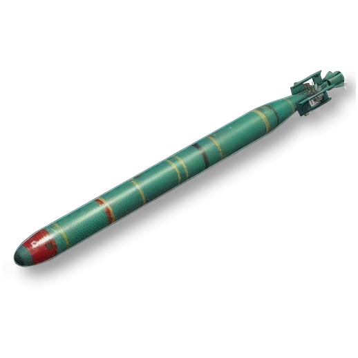 TE-2-03 (533 mm)