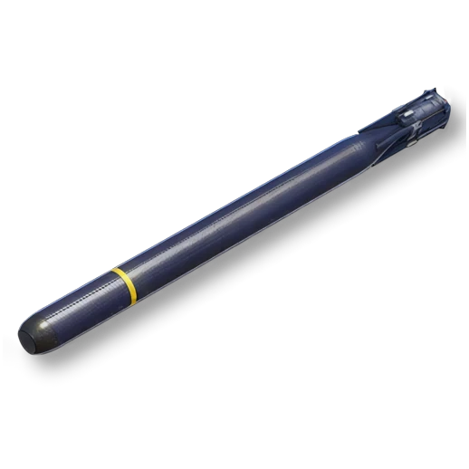 虎鲨(533 mm)