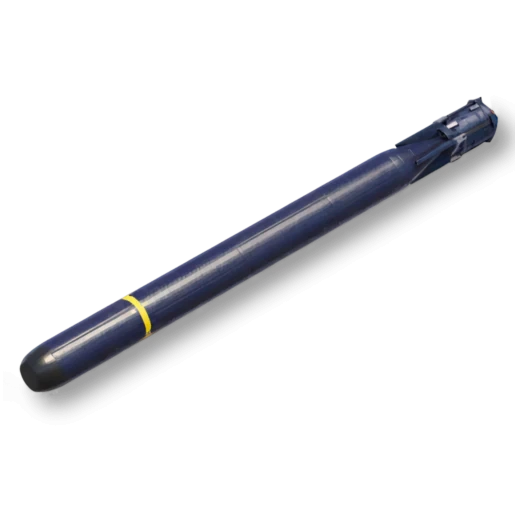 虎鲨(533 mm)