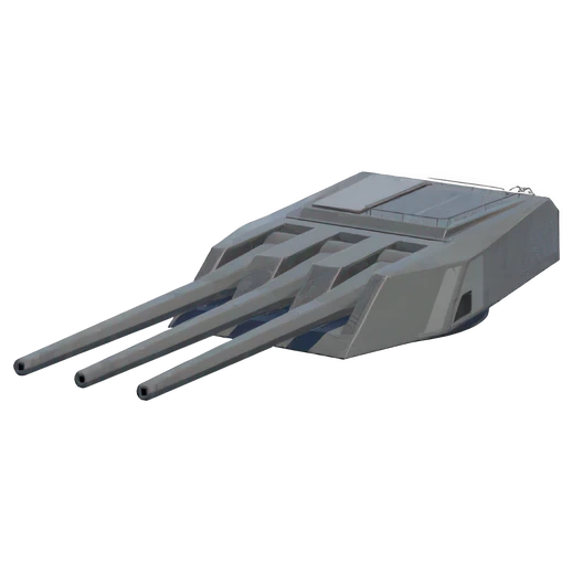 三叉戟(310 mm)