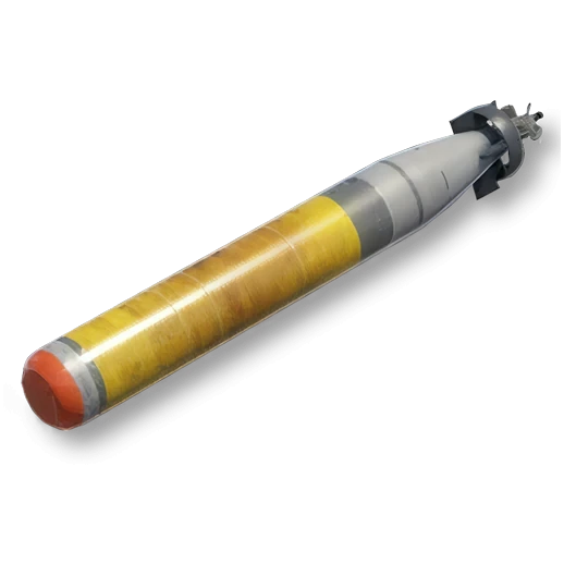 73式(324 mm)