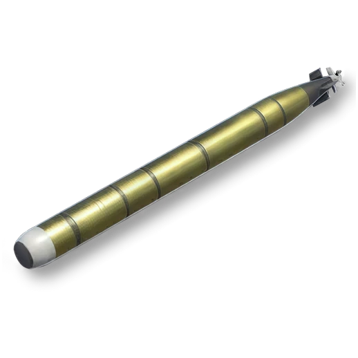 89式(533 mm)