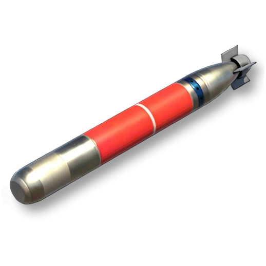 97式(324 mm)
