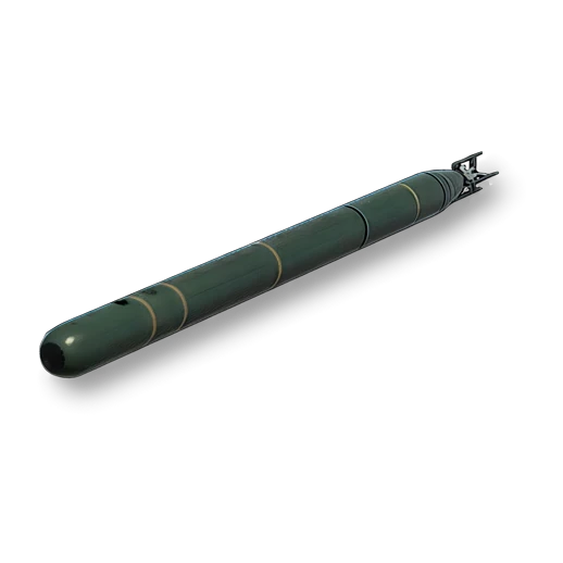 UET-1"鱼龙"