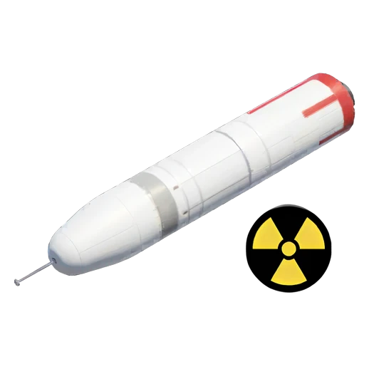 UGM-96"三叉戟"I