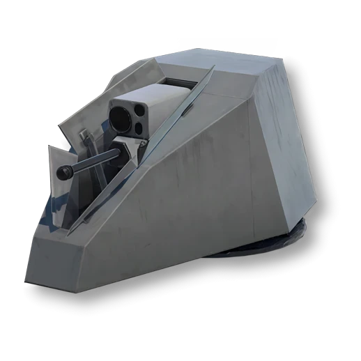 URWS-2 (30 mm)