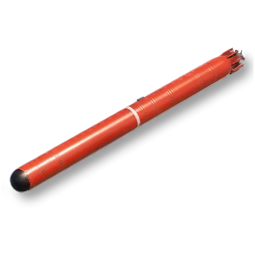瓦鲁纳斯特拉(533 mm)
