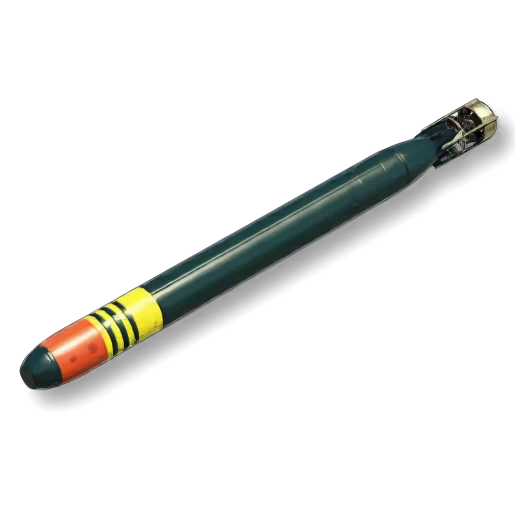 鱼-6(533 mm)